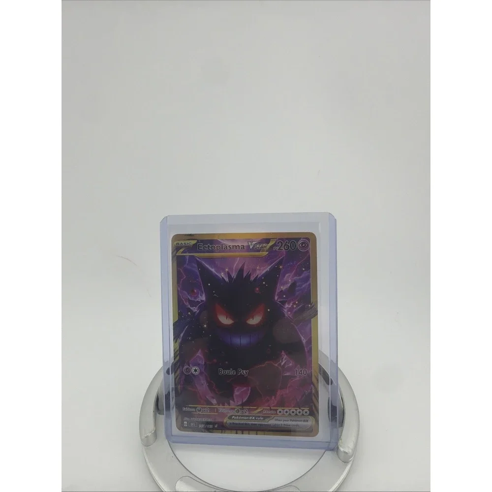 GENGAR Ultra Rare Holo-FAN ART Pokemon- Non Tcg